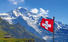 Swiss flag